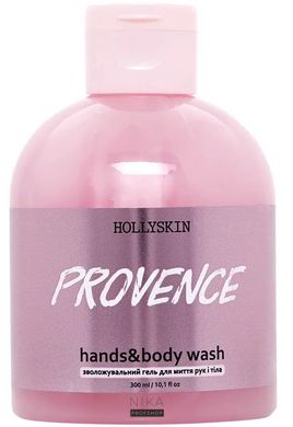 Гель для миття рук і тіла HOLLYSKIN зволожувальний Provence 300 млГель для миття рук і тіла HOLLYSKIN зволожувальний Provence 300 мл