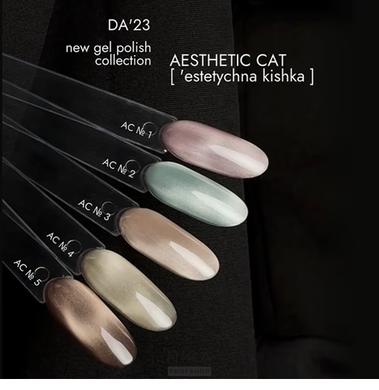 Гель-лак для нігтів DA'23 Aesthetic Cat ['estetychna kishka], №3, 8 млГель-лак для нігтів DA'23 Aesthetic Cat ['estetychna kishka], №3, 8 мл