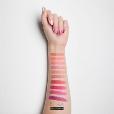 Помада для губ PAESE CREAMY LIPSTICK NANOREVIT 10 natural beauty
