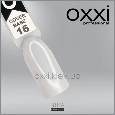 База камуфлююча OXXI professional Cover Base №16 біло-рожева 10 млБаза камуфлююча OXXI professional Cover Base №16 біло-рожева 10 мл