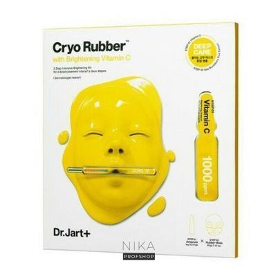 Альгинатная маска Dr. Jart+ &laquo;Осветляющий эффект&raquo; с витамином C Cryo Rubber with Brightening Vitamin CАльгинатная маска Dr. Jart+ &laquo;Осветляющий эффект&raquo; с витамином C Cryo Rubber with Brightening Vitamin C
