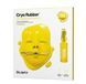 Альгинатная маска Dr. Jart+ &laquo;Осветляющий эффект&raquo; с витамином C Cryo Rubber with Brightening Vitamin CАльгинатная маска Dr. Jart+ &laquo;Осветляющий эффект&raquo; с витамином C Cryo Rubber with Brightening Vitamin C