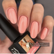 Гель-лак GEMELY ex GA&MA Al collection 208 Serenity Touch Ши коллекция 208 Серенити Тач. 10 млГель-лак GEMELY ex GA&MA Al collection 208 Serenity Touch Ши коллекция 208 Серенити Тач. 10 мл