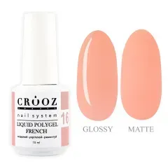 Полігель рідкий Crooz Liquid Polygel French №16 15 млПолігель рідкий Crooz Liquid Polygel French №16 15 мл