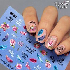 Слайдер для ногтей CHIC NAILS W 63Слайдер для ногтей CHIC NAILS W 63