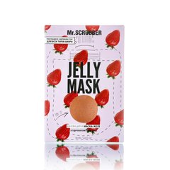 Гелева маска Mr. Scrubber для обличчя Jelly Mask з гідролатом полуниці 60 млГелева маска Mr. Scrubber для обличчя Jelly Mask з гідролатом полуниці 60 мл