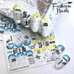 Слайдер для ногтей CHIC NAILS W 90Слайдер для ногтей CHIC NAILS W 90