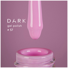 Гель-лак для нігтів DARK Gel Polish 057, 10 млГель-лак для нігтів DARK Gel Polish 057, 10 мл