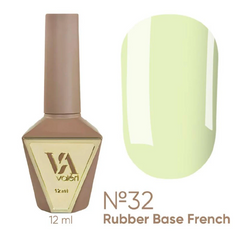 Камуфлююча база VALERI French base №32, 12 млКамуфлююча база VALERI French base №32, 12 мл
