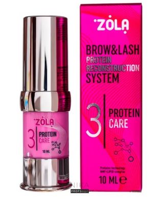 Склад для ламінування ZOLA Protein Care NEW 03 10 млСклад для ламінування ZOLA Protein Care NEW 03 10 мл
