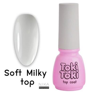 Топ без липкого слоя Toki-Toki Soft Milk Top 5 мл., 5.0