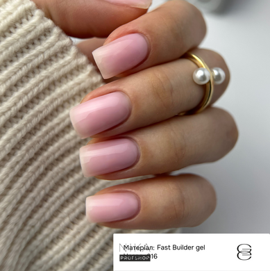 Гель для нігтів GEMELY ex GA&MA Fast Builder gel 016, 50 мл