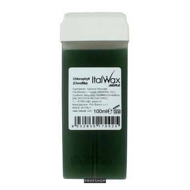 Віск для депіляції Ital Wax Хлорофіл ш/р 100млВіск для депіляції Ital Wax Хлорофіл ш/р 100мл