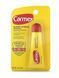 Бальзам для губ Carmex Classic (классический) &ndash; тюбик, 10 г.Бальзам для губ Carmex Classic (классический) &ndash; тюбик, 10 г.