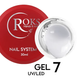 Гель для нігтів будівельний ROKS Builder Gel №07 30мл