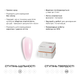 Гель для нігтів GEMELY ex GA&MA Fast Builder gel 016, 50 мл