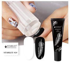 Гель краска для стемпинга и росписи STARLET PROFESSIONAL белая, 8млГель краска для стемпинга и росписи STARLET PROFESSIONAL белая, 8мл