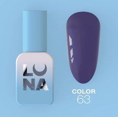 Гель-лак для нігтів LUNA Color №063 8 млГель-лак для нігтів LUNA Color №063 8 мл