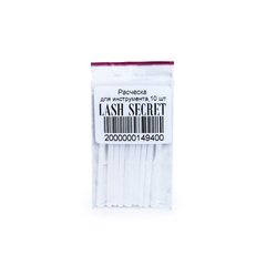 Гребінь для інструменту LASH SECRET 10 штГребінь для інструменту LASH SECRET 10 шт