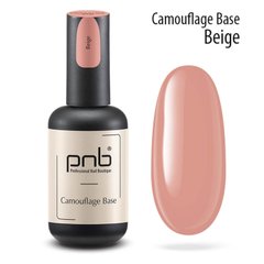 База камуфлююча каучукова PNB бежева Camouflage Base PNB Biege PNB 17мл