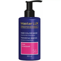 Маска тонуюча для волосся Master Lux рожевий 200 млМаска тонуюча для волосся Master Lux рожевий 200 мл