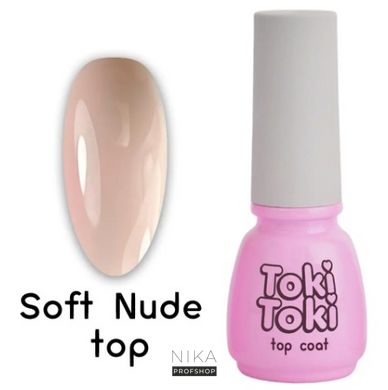 Топ без липкого слоя Toki-Toki Soft Nude Top 5 мл., 5.0