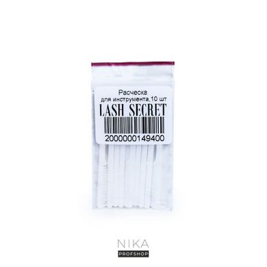 Гребень для инструмента LASH SECRET 10 штГребень для инструмента LASH SECRET 10 шт