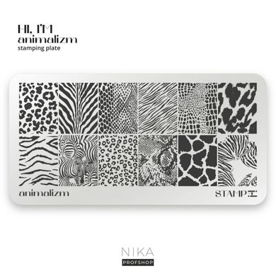 Пластина для стемпінгу Adore professional STAMP IT plate ANIMALIZMПластина для стемпінгу Adore professional STAMP IT plate ANIMALIZM