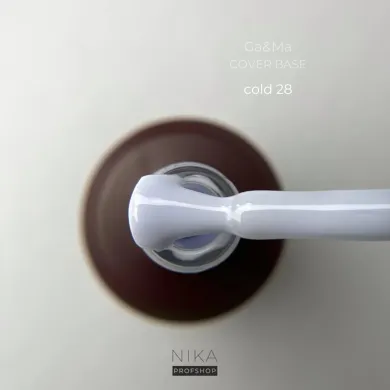 База камуфлююча GA&MA Cover base 028 Cold Колд 15 мл, 15.0