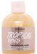 Гель для миття рук і тіла HOLLYSKIN зволожувальний Tropical Vibes 300 млГель для миття рук і тіла HOLLYSKIN зволожувальний Tropical Vibes 300 мл
