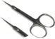 Ножницы для кутикулы ZAUBER 01-155Ножницы для кутикулы ZAUBER 01-155