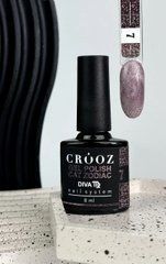 Гель-лак для нігтів Crooz Cat Zodiac №07 8 мл DivaГель-лак для нігтів Crooz Cat Zodiac №07 8 мл Diva