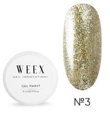 Гель-фарба WEEX Gel Paint 03, 5 млГель-фарба WEEX Gel Paint 03, 5 мл