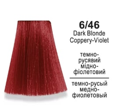Крем-фарба Master LUX professional 6/46 Стійка 60мл