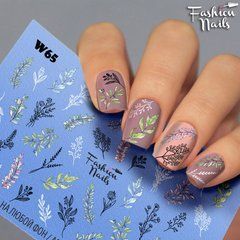 Слайдер для ногтей CHIC NAILS W 65Слайдер для ногтей CHIC NAILS W 65