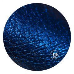Пігмент SINART 110 DARK BLUE