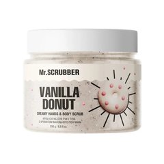 Крем-скраб для тела и рук Mr.SCRUBBER с ароматом ванильного пончика Vanilla Donut, 250 гКрем-скраб для тела и рук Mr.SCRUBBER с ароматом ванильного пончика Vanilla Donut, 250 г