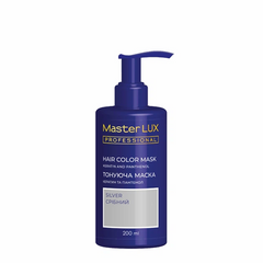 Маска тонуюча для волосся Master Lux срібний 200 млМаска тонуюча для волосся Master Lux срібний 200 мл