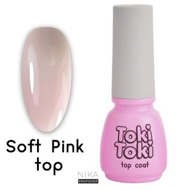 Топ без липкого слоя Toki-Toki Soft Pink Top 5 мл., 5.0