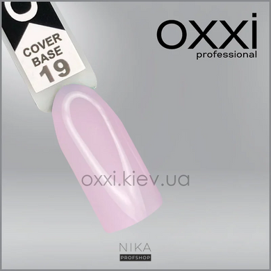База камуфлююча OXXI professional Cover Base №19 вершково-рожева 10 млБаза камуфлююча OXXI professional Cover Base №19 вершково-рожева 10 мл