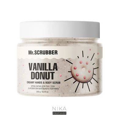 Крем-скраб для тела и рук Mr.SCRUBBER с ароматом ванильного пончика Vanilla Donut, 250 гКрем-скраб для тела и рук Mr.SCRUBBER с ароматом ванильного пончика Vanilla Donut, 250 г