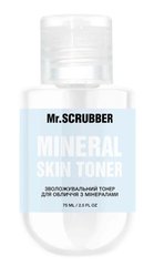Зволожувальний тонер для обличчя з мінералами Mr.SCRUBBER Mineral Skin Toner 75 млЗволожувальний тонер для обличчя з мінералами Mr.SCRUBBER Mineral Skin Toner 75 мл