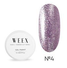 Гель-фарба WEEX Gel Paint 04, 5 млГель-фарба WEEX Gel Paint 04, 5 мл