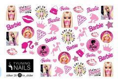 Слайдер для нігтів TYUNING NAILS Sticker 28Слайдер для нігтів TYUNING NAILS Sticker 28