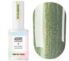 Гель-лак для ногтей Adore professional Cat's Eye A-08 8 млГель-лак для ногтей Adore professional Cat's Eye A-08 8 мл