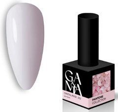 Гель-лак для нігтів GA&MA Пантон колекція Pantone collection 152 Cristal Rose Крістал Роуз 10 млГель-лак для нігтів GA&MA Пантон колекція Pantone collection 152 Cristal Rose Крістал Роуз 10 мл
