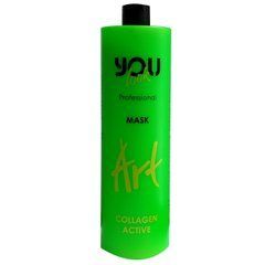 Маска бальзам-концентрат ART Collaгen Active з активним колагеном You Look 1000 млМаска бальзам-концентрат ART Collaгen Active з активним колагеном You Look 1000 мл