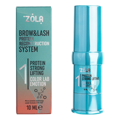 Склад для ламінування ZOLA EMOTION COLOR LAB 01 PROTEIN STRONG LIFTING 10 млСклад для ламінування ZOLA EMOTION COLOR LAB 01 PROTEIN STRONG LIFTING 10 мл