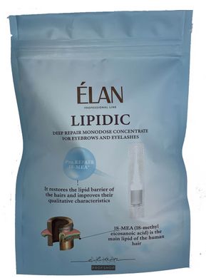 Концентрат для восстановления бровей и ресниц ELAN Lipidic в монодозах 1 мл*10 штКонцентрат для восстановления бровей и ресниц ELAN Lipidic в монодозах 1 мл*10 шт