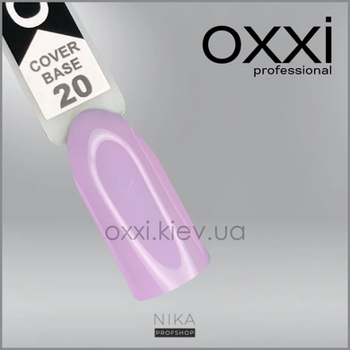 База камуфлирующая OXXI professional Cover Base №20 сіреневая 10 млБаза камуфлирующая OXXI professional Cover Base №20 сіреневая 10 мл